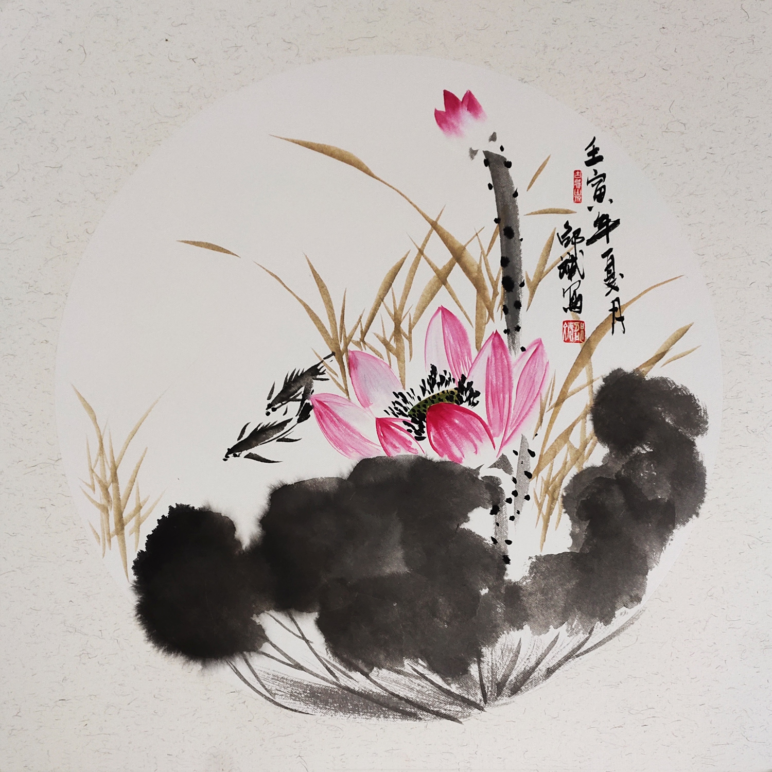  Ҍ(xi)(gu)(hu) (chung)