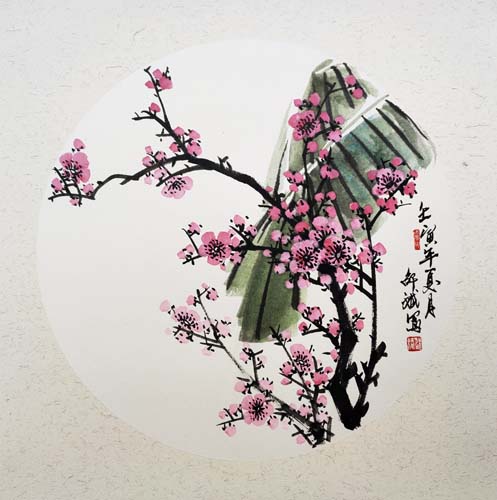 t÷ ÷(xi)Ʒ (chung)